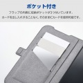 手帳型ケース 磁石付 耐衝撃 写真4