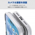 ソフトケース 極限 MAGKEEP 写真4