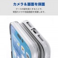 ソフトケース MAGKEEP 写真4