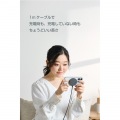 マグネットQi2 25W規格対応ワイヤレス充電器(25W・卓上) 写真4