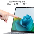 Surface Laptop 13インチ用フィルム(反射防止/抗菌) 写真4