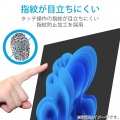 Surface Pro 12 インチ フィルム 反射防止 写真4