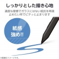 Surface Pro 12 インチ フィルム 紙心地 反射防止 上質紙タイプ 写真4