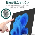 Surface Pro 12 インチ フィルム 高精細 指紋防止 反射防止 写真4