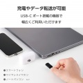 ピタッとマグネットケーブル(USB Type-C(TM) - USB Type-C/60W) 写真4