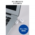 小型 USB2.0 USB-A メモリ 写真4