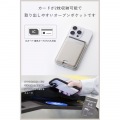 MAGKEEP カードケース 写真4