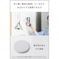 MAGKEEP 両面マグネットパッド 写真4