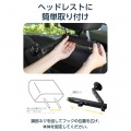 MAGKEEP 車載スマホホルダー 後部座席タイプ 写真4