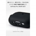 AirPods Pro 3 シリコンケース 写真4