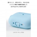 AirPods Pro 3 シリコンケース 写真4