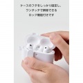 AirPods Pro 3 TOUGH SLIM Lock ハイブリッドケース 写真4