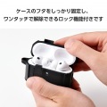 AirPods Pro 3 ZEROSHOCK Lock ハイブリッドケース 写真4