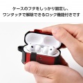 AirPods Pro 3 ZEROSHOCK Lock ハイブリッドケース 写真4