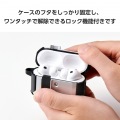 AirPods Pro 3 ZEROSHOCK Lock ハイブリッドケース 写真4