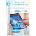 Apple Pencil用 ショートカットグリップ 写真4