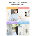 TakoPita 吸盤スマホパッド/MAGKEEP 写真4
