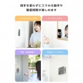 TakoPita 吸盤スマホパッド/MAGKEEP 写真4