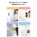 TakoPita 吸盤スマホパッド/MAGKEEP 写真4