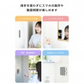 TakoPita 吸盤スマホパッドバンド付/MAGKEEP 写真4