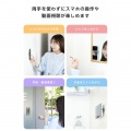 TakoPita 吸盤スマホパッドバンド付/MAGKEEP 写真4