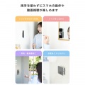 TakoPita 吸盤スマホパッドスタンド付/MAGKEEP 写真4