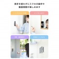 TakoPita 吸盤スマホパッドスタンド付/MAGKEEP 写真4