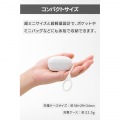 完全ワイヤレスヘッドホン 写真4