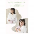 instax mini 12用(チェキ) カメラケース/クリア/ピンク 写真4
