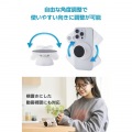 MAGKEEP マグネット式スマホスタンド“モバピタselfie” 写真4