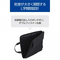 インナーバッグ/ハンドル付き/仕分けポケット付き/15.6インチ 写真4