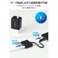 USB Type-C接続ケーブル付きメモリーカードリーダー(USB PD対応) 写真4