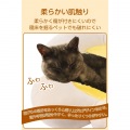 エレクトリックヒーティングクッション 写真4