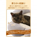 エレクトリックヒーティングクッション 写真4