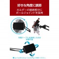 NINTENDO SWITCH(TM) 2 アーム型スタンド 写真4