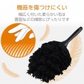 除電クリーニングブラシ(マグネット収納/モップタイプ) 写真4