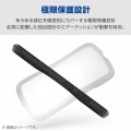 Galaxy S26 Grippy ハイブリッドケース フレームカラー 写真4