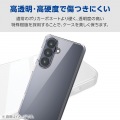 Galaxy S26 ハイブリッドケース 写真4