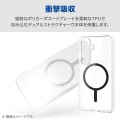 Galaxy S26 ハイブリッドケース MAGKEEP 写真4