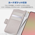 Galaxy S26 手帳型ケース 磁石付 耐衝撃 ハンドストラップ付 写真4