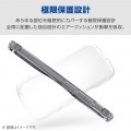 Galaxy S26 Ultra Grippy ハイブリッドケース クリア 写真4