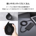 まとまるマグネットケーブル(USB Type-C - USB Type-C/フラット) 写真4