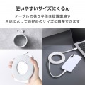 まとまるマグネットケーブル(USB Type-C - USB Type-C/フラット) 写真4