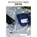 充電ケーブルショルダーストラップ 写真4