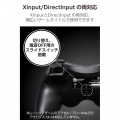 ELECOM GAMING 無線 FPS ゲームパッド GP50S 写真4