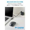 USB Type-C(TM)ケーブル やわらか両端L字タイプ 写真4