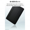 Wacom MovinkPad 11 フラップケース 写真4