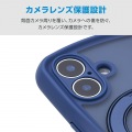 iPhone 16 Grippy ハイブリッドケース フレームカラー 極限 MAGKEEP スタンド 写真4