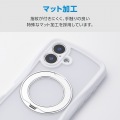 iPhone 16 Grippy ハイブリッドケース フレームカラー 極限 MAGKEEP スタンド 写真4