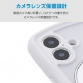 iPhone 17 Grippy ハイブリッドケース フレームカラー 極限 MAGKEEP スタンド 写真4